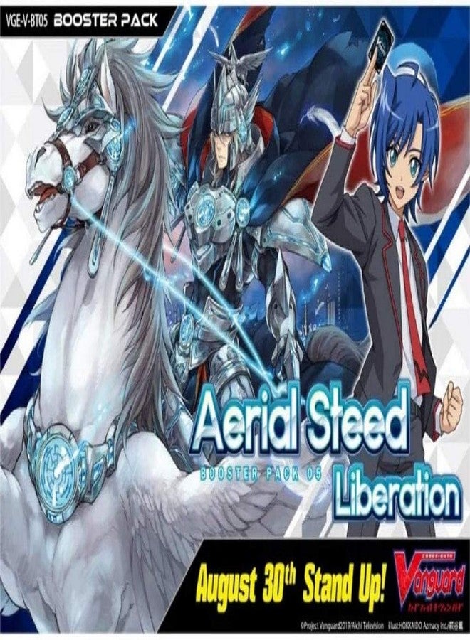 عرض علبة معززة من لعبة Cardfight Vanguard VGE-V-BT05-EN Aerial Steed Liberation، تحتوي على 16 عبوة، متعددة